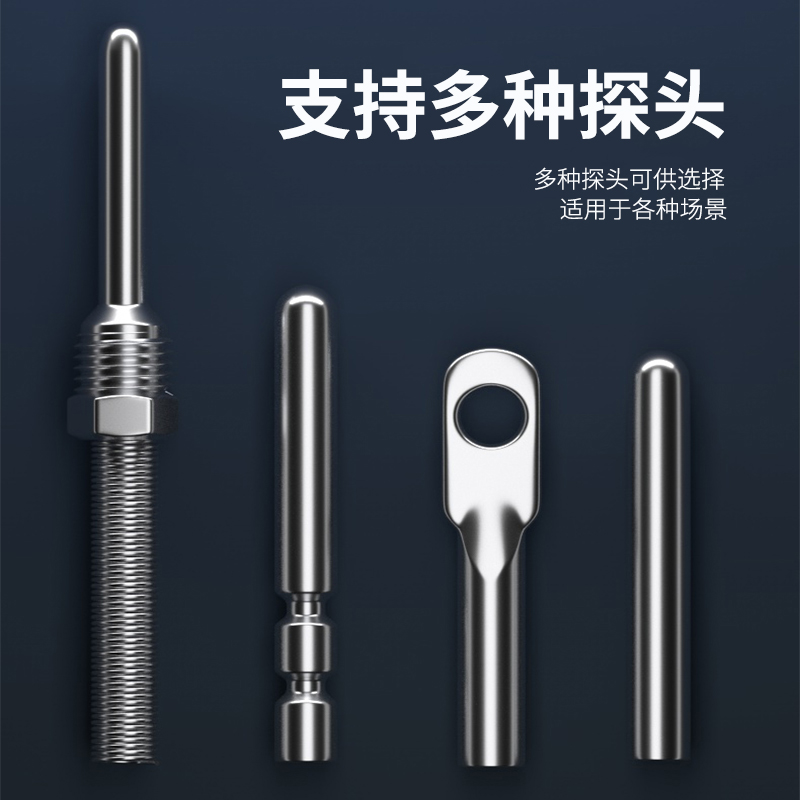 探針式溫度傳感器5_http://www.dyteang.cn_溫度儀表_第2張