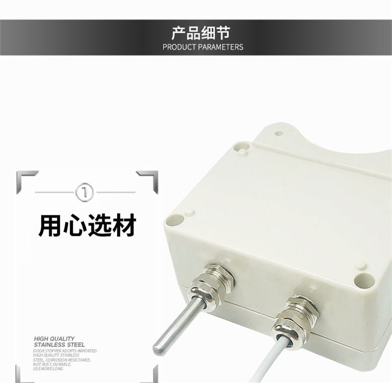 掛壁式溫度變送器2_http://www.dyteang.cn_溫度儀表_第8張