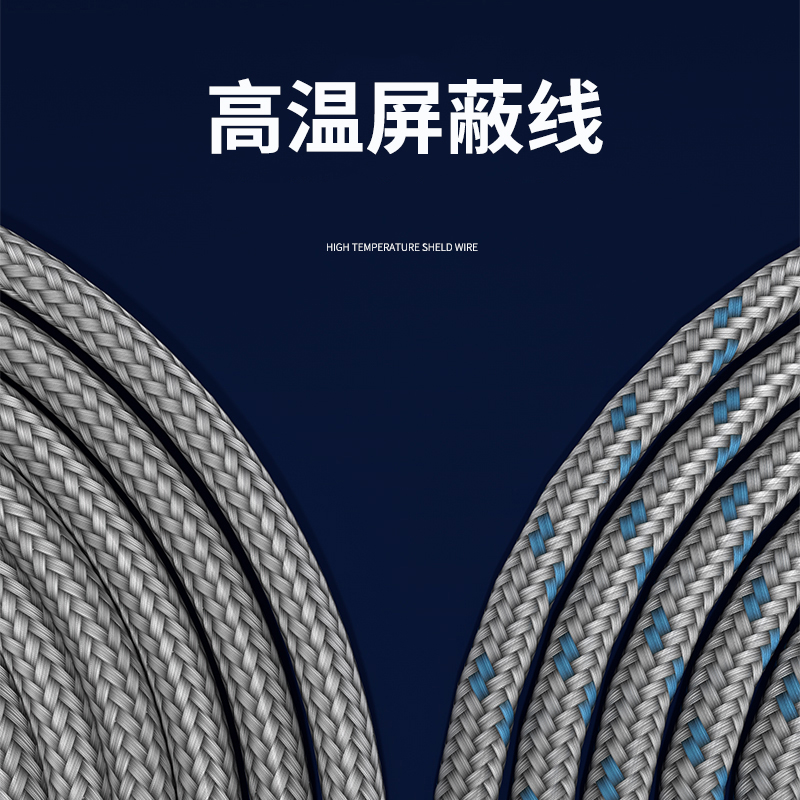 探針式溫度傳感器5_http://www.dyteang.cn_溫度儀表_第4張