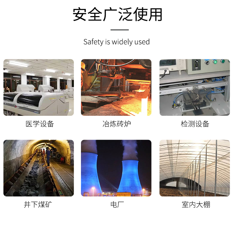 貼片式溫度傳感器7_http://www.dyteang.cn_溫度儀表_第9張