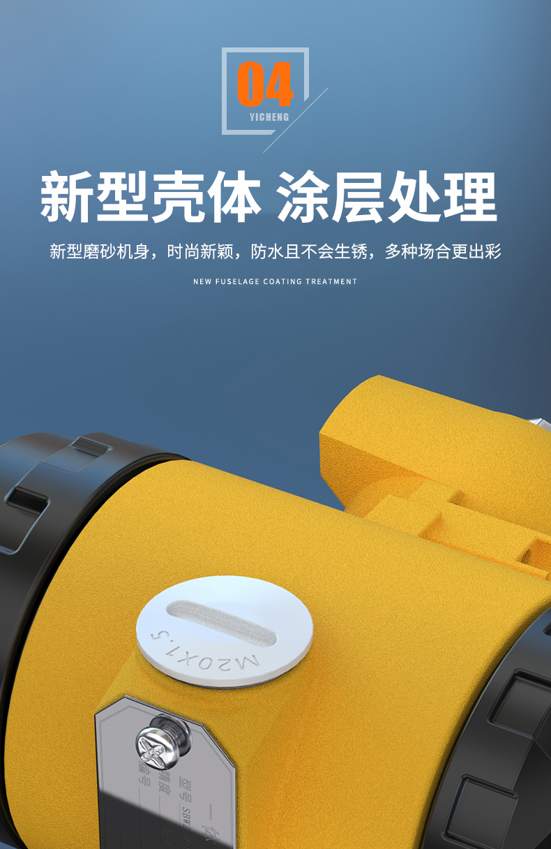 2008一體化溫度傳感器8_http://www.dyteang.cn_溫度儀表_第11張