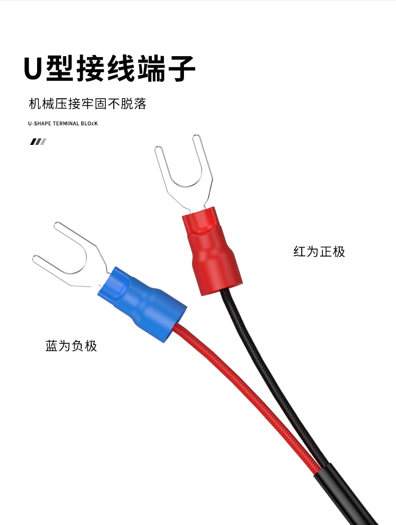 多規(guī)格溫度傳感器9_http://www.dyteang.cn_溫度儀表_第11張