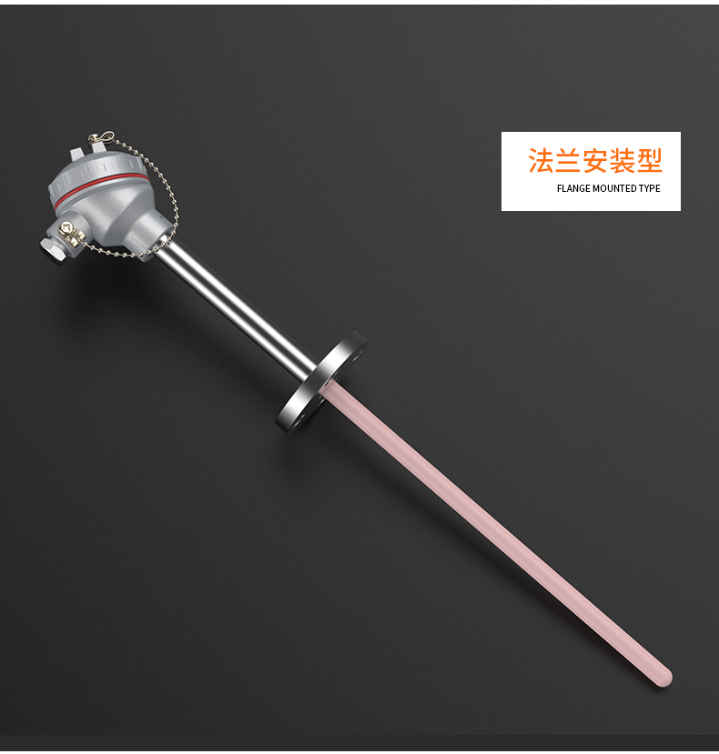 S型鉑銠熱電偶11_http://www.dyteang.cn_溫度儀表_第14張