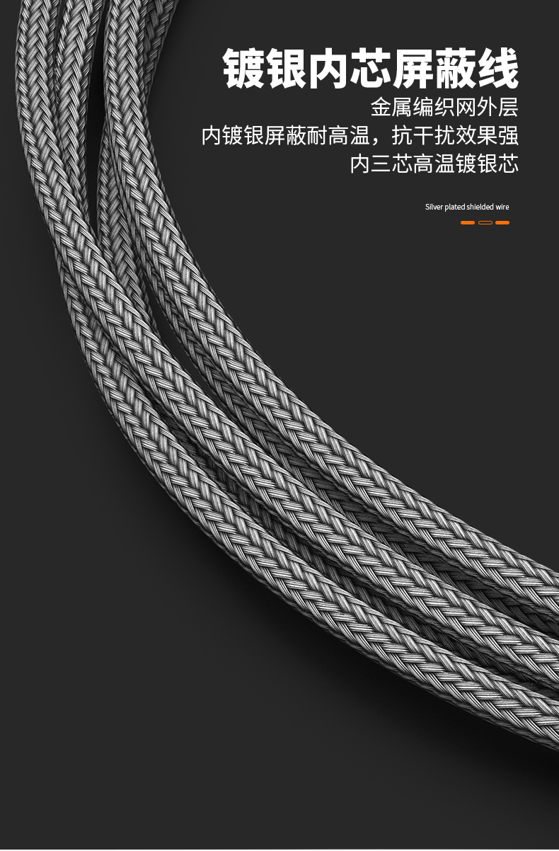 PT100溫度傳感器13_http://www.dyteang.cn_溫度儀表_第13張