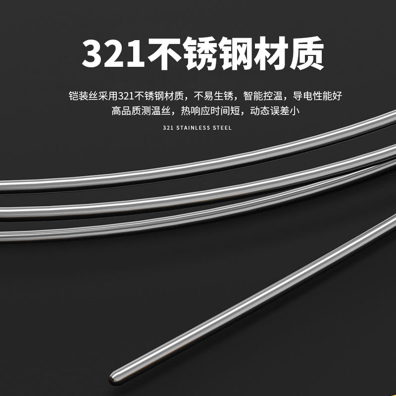 WRNK-187鎧裝熱電偶14_http://www.dyteang.cn_溫度儀表_第3張