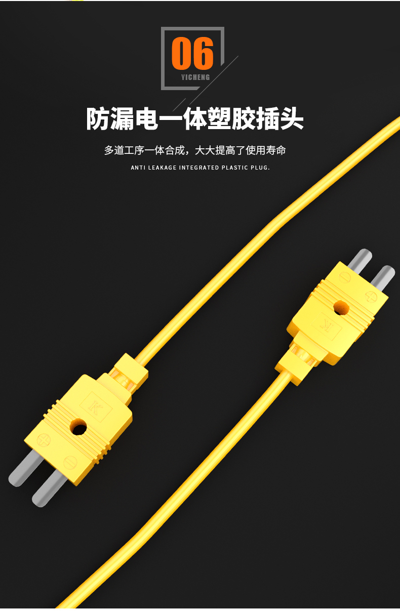 WRNK-187鎧裝熱電偶14_http://www.dyteang.cn_溫度儀表_第12張