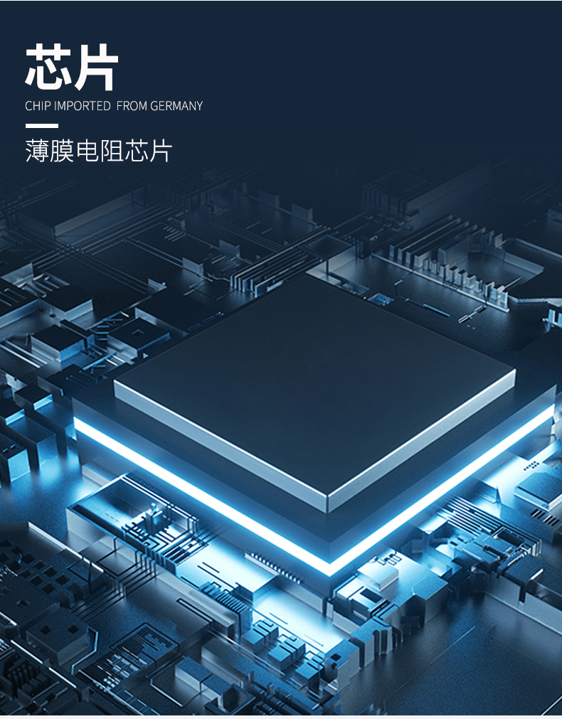 貼片式溫度傳感器7_http://www.dyteang.cn_溫度儀表_第6張