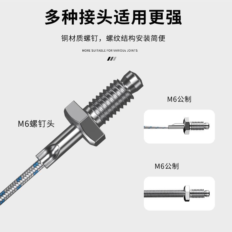 多規(guī)格溫度傳感器9_http://www.dyteang.cn_溫度儀表_第3張