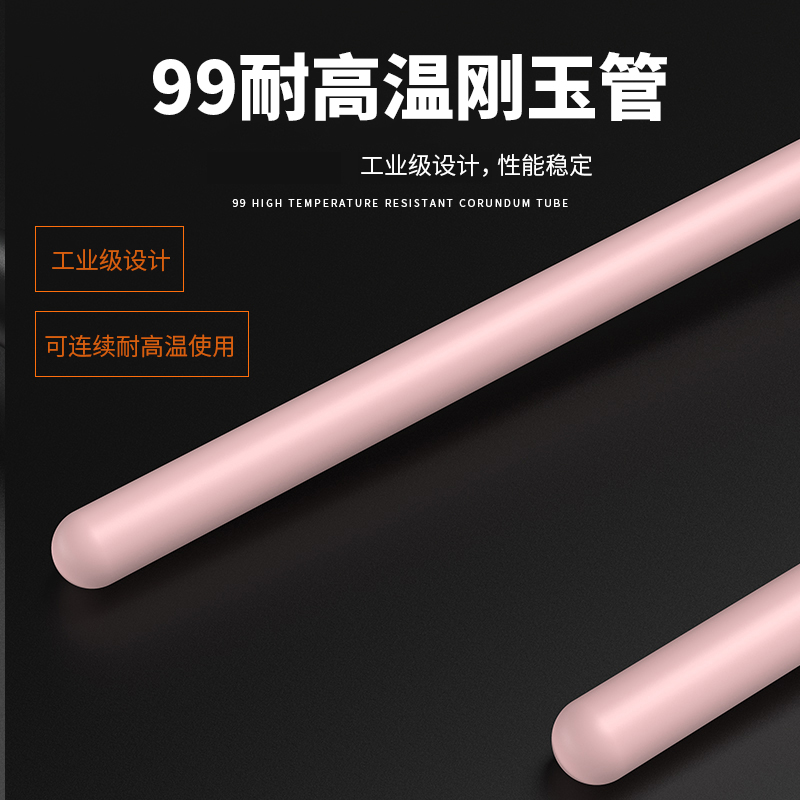 S型鉑銠熱電偶11_http://www.dyteang.cn_溫度儀表_第3張