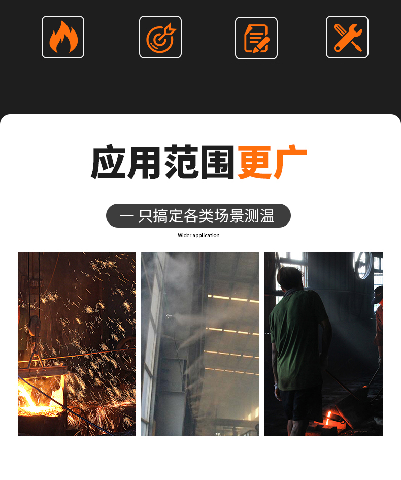 S型鉑銠熱電偶11_http://www.dyteang.cn_溫度儀表_第5張