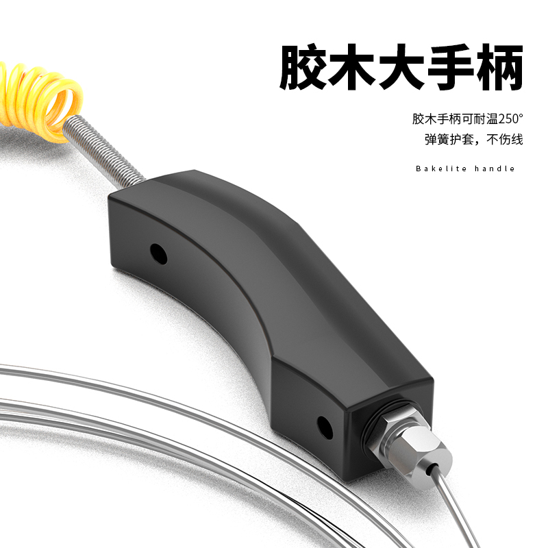 WRNK-187鎧裝熱電偶14_http://www.dyteang.cn_溫度儀表_第2張