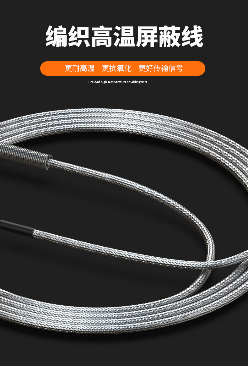 固定螺紋溫度傳感器17_http://www.dyteang.cn_溫度儀表_第8張