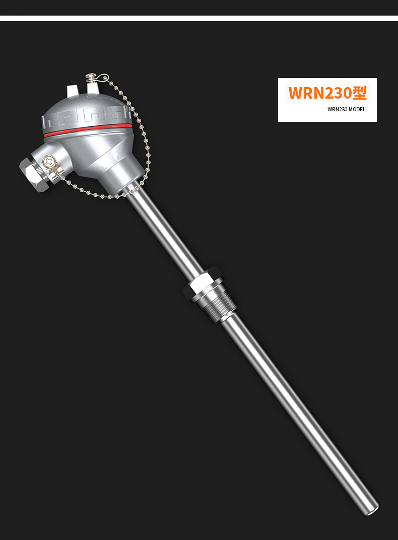 K型溫度傳感器19_http://www.dyteang.cn_溫度儀表_第14張