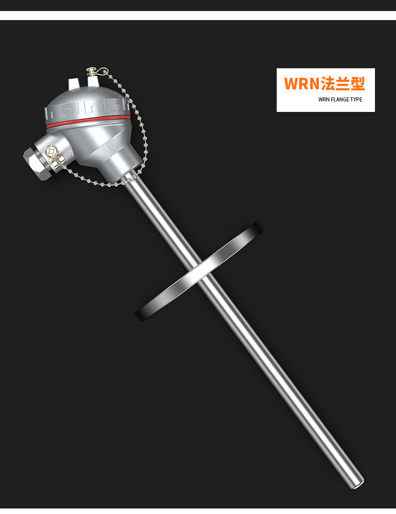 K型溫度傳感器19_http://www.dyteang.cn_溫度儀表_第15張