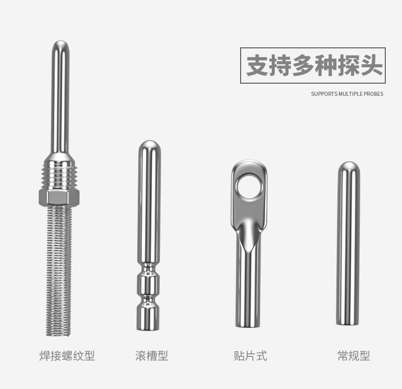 PT100溫度傳感器20_http://www.dyteang.cn_溫度儀表_第8張
