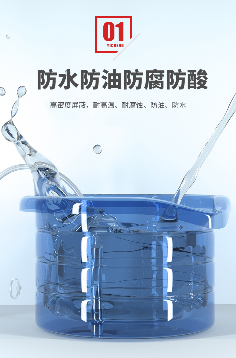 PT100溫度傳感器20_http://www.dyteang.cn_溫度儀表_第9張