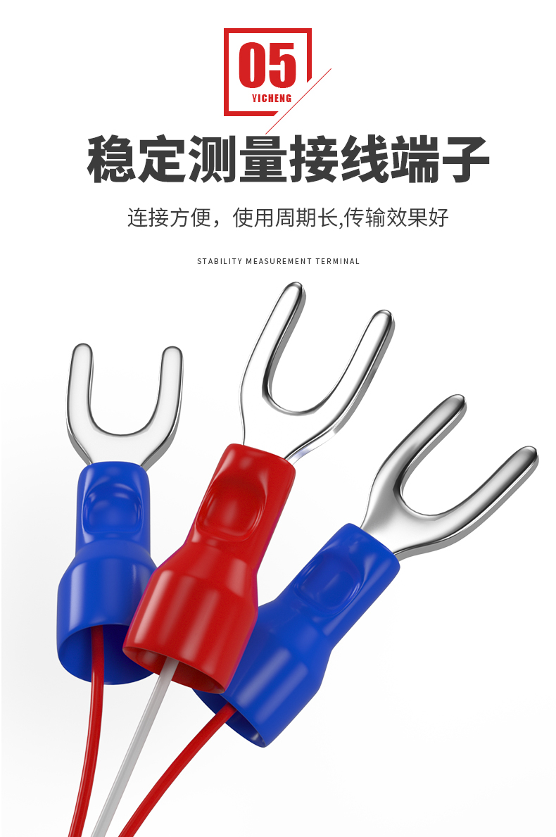 PT100溫度傳感器20_http://www.dyteang.cn_溫度儀表_第13張
