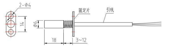 端面熱電偶/熱電阻_http://www.dyteang.cn_專用溫度傳感器_第4張